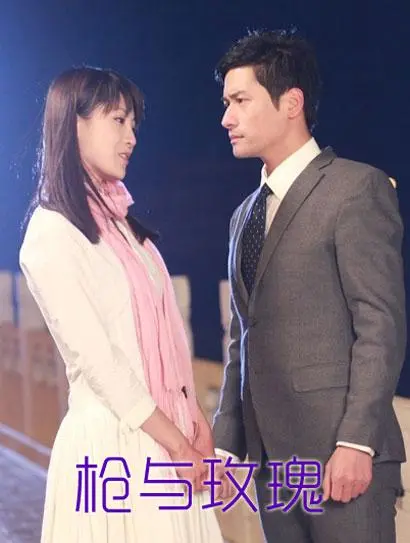 《枪与玫瑰》：颜值爆表的动作片，看阿斯顿维拉队主演如何玩转生死局！